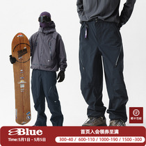 Blue Ambiguity Explorers Outdoor Hiking Tri-Proof Hard Shell Protective Pressure Rubber Punching Pants Function Wind Ski Straight Drum Long Pants Men