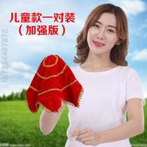 八角中国人大手绢表演考级花号巾成儿童舞蹈舞二人转专用金边道具