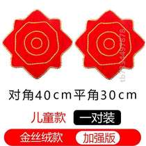 Flower dance dancing adult handkerchief adult props handkerchief exam twist yangko scarf octagonal two-person twist