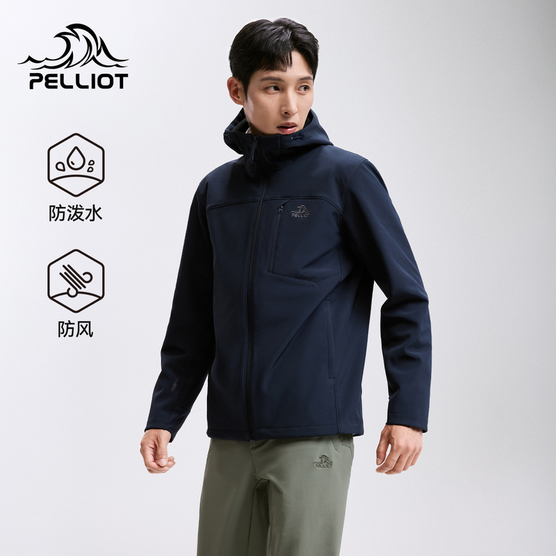 [Wind Shield] Pelliot Outdoor Soft Shell Jacket for Men 2026 New Windproof, Water Repellent, Wear-Resistant Fleece Jacket