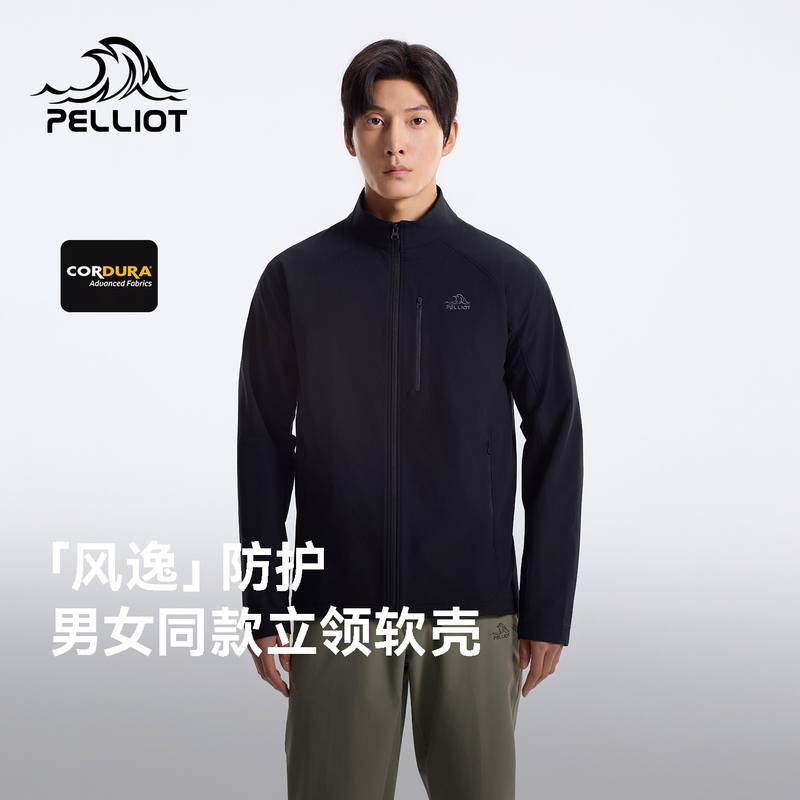 【Fengyi】Pelliot Outdoor Softshell Jacket for Men Cordura Wear-Resistant Stand Collar Coat Lightweight Windproof Jacket for Women 【Fengyi】Pelliot Outdoor Softshell Jacket for Men Cordura Wear-Resistant Stand Collar Coat Lightweight Windproof Jacket for Women