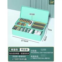 Battery finishing containing box data wire transparent box desktop large capacity multilayer dust protection box 5 7 Number of electrical appliances