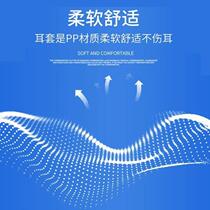 New thermometer disposable ear thermometer ear thermometer ear thermometer ear thermometer detection thermometer temperature gun earmuff Bailing