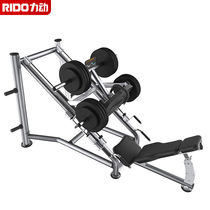 RIDO inverted kick machine leg kick machine corporate gym commercial fitness equipment thigh squat trainer
