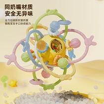 Manhattan hand holding ball baby silicone chewable teether educational baby toy 3 to 6 months holding molars 0-1{