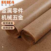 Vapor phase anti-rust industrial oil paper mechanical moisture-proof paper metal bearing hardware packaging paper roll wax paper oil paper
