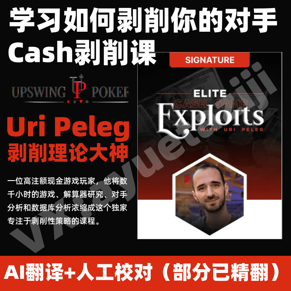 🌟 家庭必备，钻时加厚大字扑克牌，玩转欢乐时刻🃏-扑克-淘宝好物网