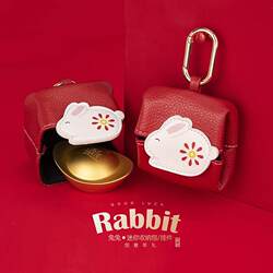 2023 New Rabbit Year Mini Wallet Women's New Year Creative Zodiac Bunny Puppet Packpack Headphones Storage Bag Pendant