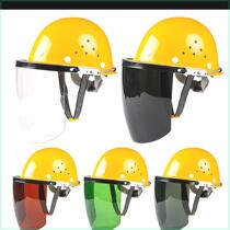 Welding protective mask lens with safety helmet flip cover construction site welder explosion-proof protection full face anti-splash anti-impact