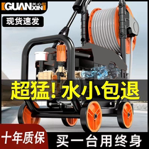 High-pressure car washing machine 220v household powerful water gun grab portable cleaning machine high-power booster water pump car brushing artifact