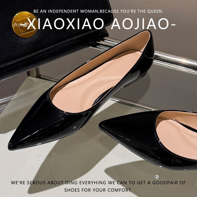 Sheepskin Version ~ Black Commuter Soft-Soled Flat Shoes for Women 2026 New Style Comfortable Finger-Protecting Cotton Pointed-Toe Patent Leather Shoes Sheepskin Version ~ Black Commuter Soft-Soled Flat Shoes for Women 2026 New Style Comfortable Finger-Protecting Cotton Pointed-Toe Patent Leather Shoes