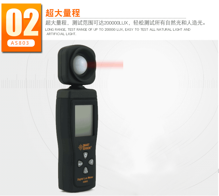 AS803_05.gif