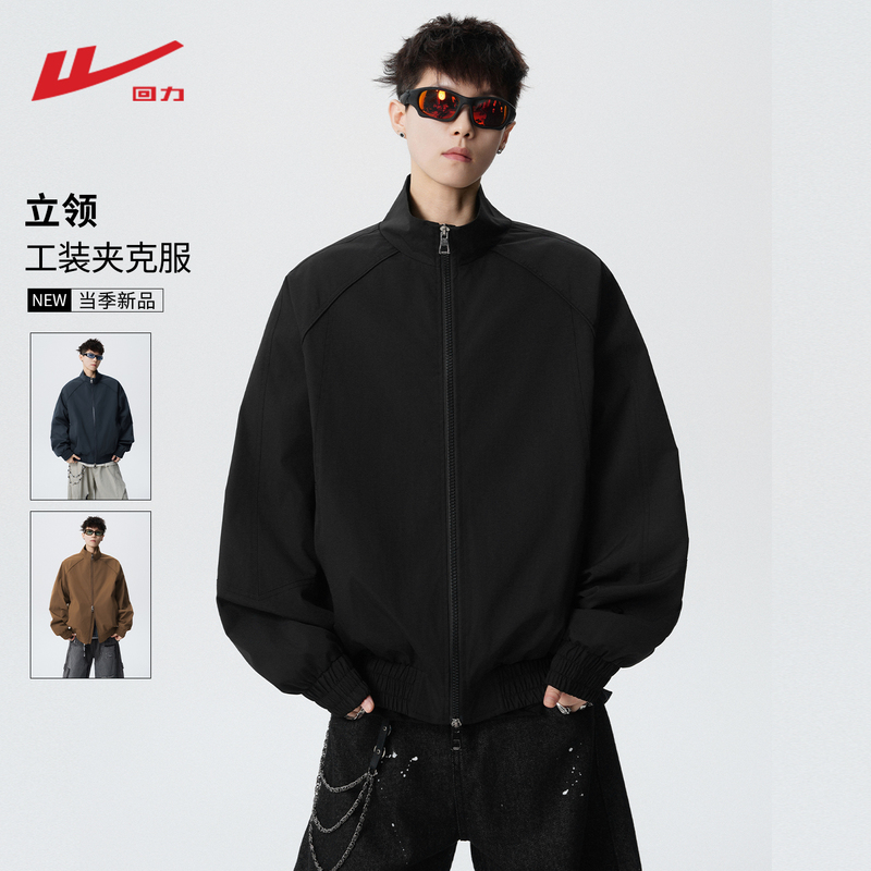Pull Back Black Stand Collar Windbreaker Jacket for Men, Autumn 2026 New Workwear Jacket, American Style Cool Functional Top Pull Back Black Stand Collar Windbreaker Jacket for Men, Autumn 2026 New Workwear Jacket, American Style Cool Functional Top