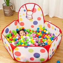 New childrens toy ocean ball pool thickened ocean ball baby fence colorful ball shooting foldable