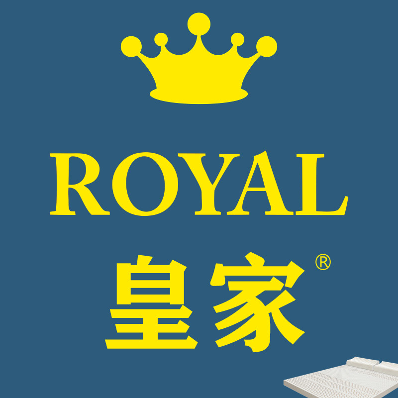 ROYAL官方店的LOGO