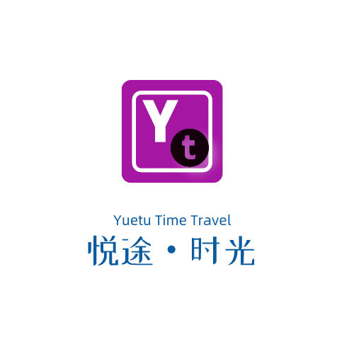 陕西悦途时光旅游专营店的LOGO