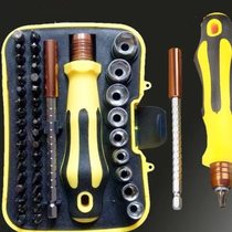 6093B Telecommunications Combination Screwdriver 46-in-1 Set Socket Screwdriver Head Disassembly Set Household Tools