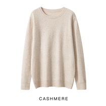 Recommended for men 100% pure mountain cashmere sweatshirt 100 hitch business casual warm sweater