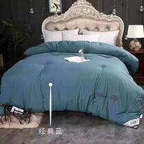 The silk quilt is available in a single double.