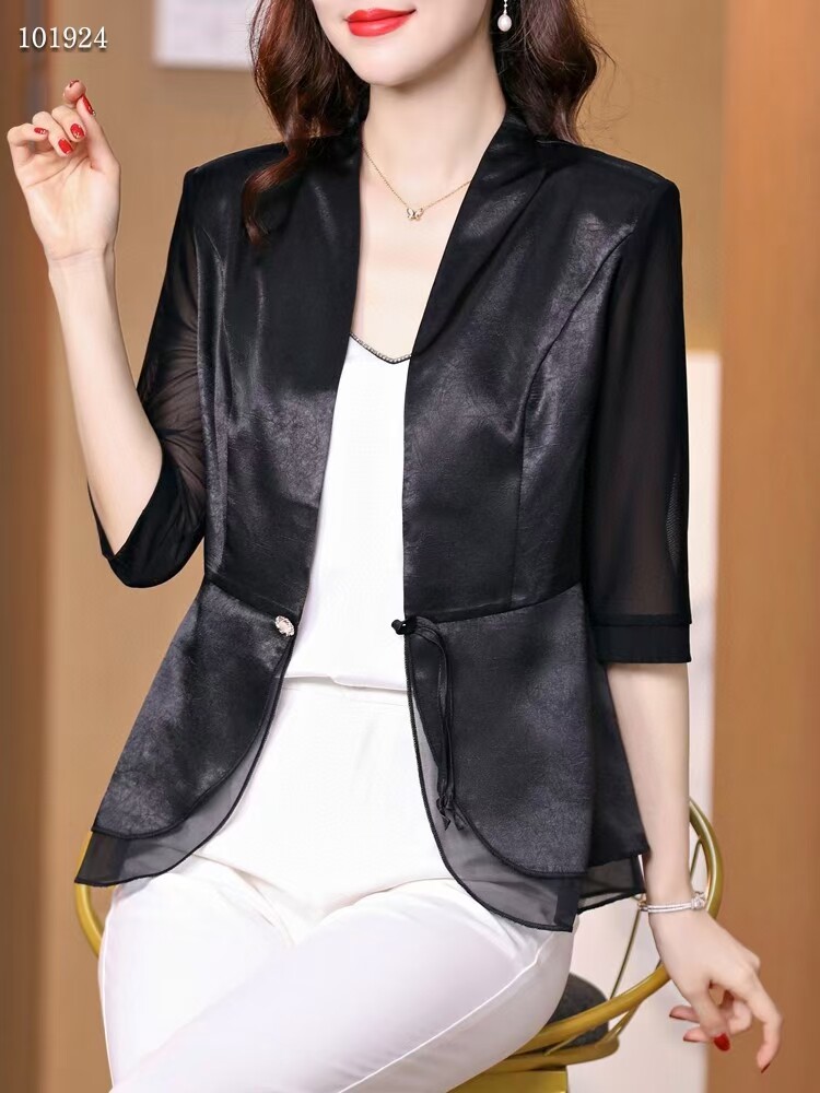 A small suit of a fragrant cloud yarn