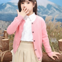 Childrens cashmere cardiff for men and women in the same section