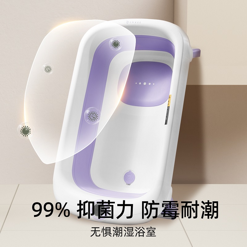 嫚熙婴儿洗澡盆值得买吗？新手爸妈必看选购真相