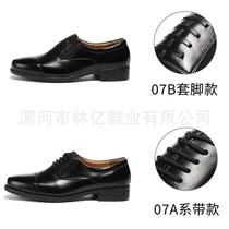 New three-joint leather shoes for men business formal leather shoes black low-cut standard leather shoes mens lace-up leather shoes regular wear