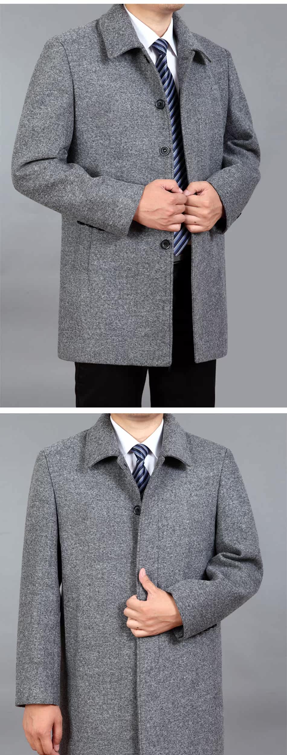 电竞夹克/外套 2022 new men winter jacket autumn wool coat high quality woo