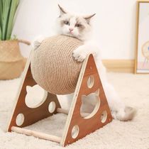 2023 Cat Toy Interactive Cat Scratcher Board Kitten Sisal Ro