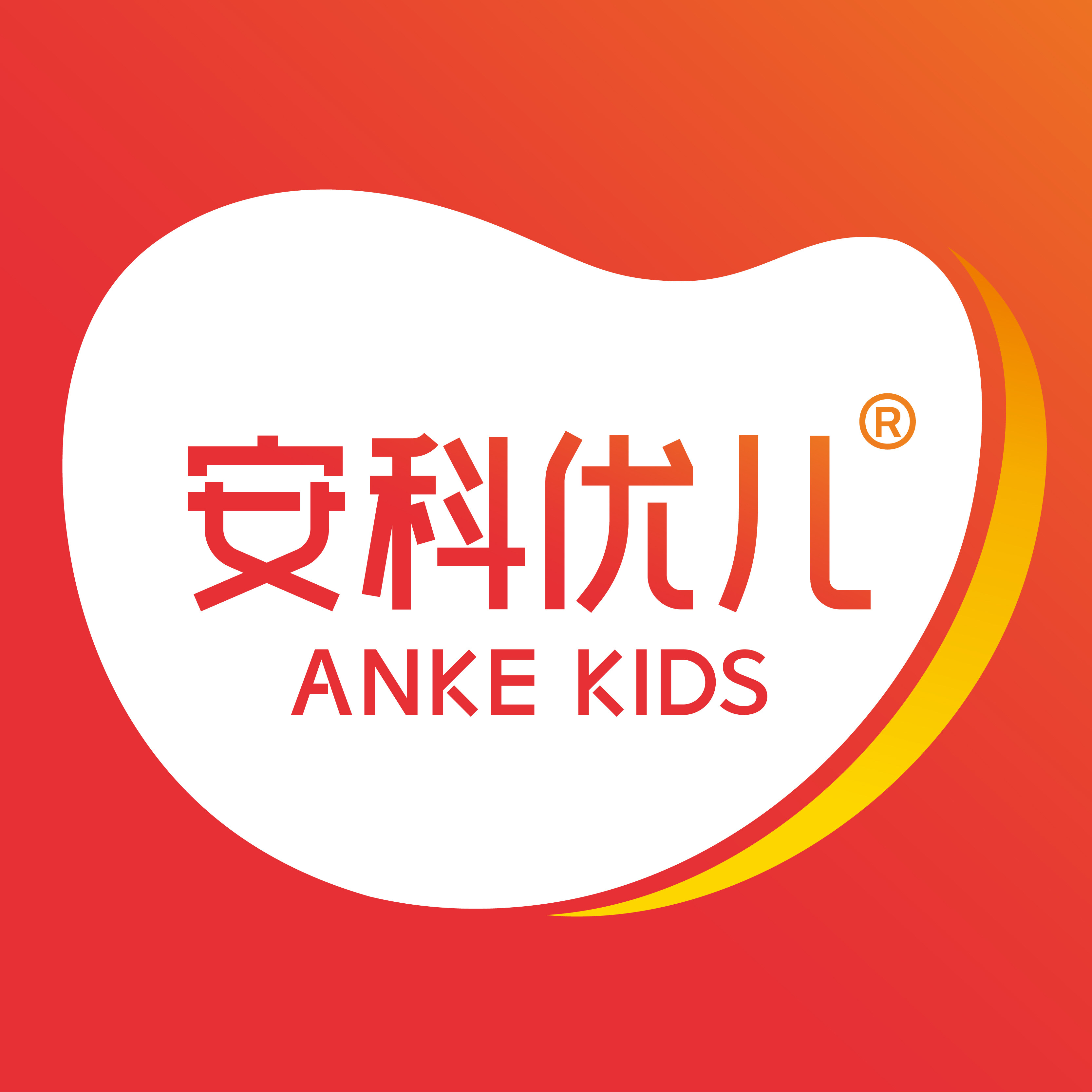 安科优儿旗舰店