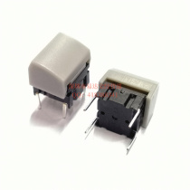 Taiwan SH Xinghan WTML1-10-1-C-Q1-9 light touch button keyboard switch 4-pin straight plug gray