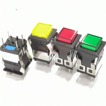 Japan MIYAMA Sanshan square 6-pin self-locking reset button MS-800A B2PLC button switch