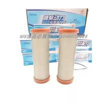 Weichai natural gas LNG engine low pressure filter element 612600190993 gas filter element