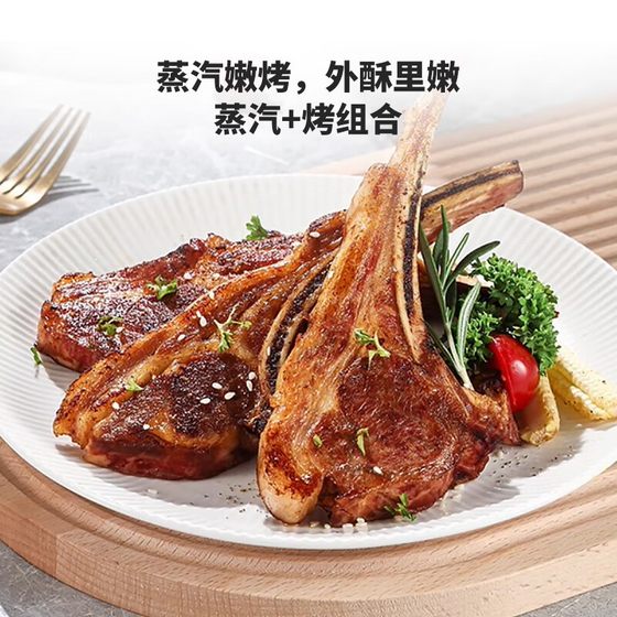 美国杜邦蒸烤箱一体机蒸烤炸大容量家用电烤箱多功能锅