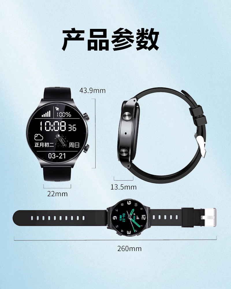 All-network compatible smartwatch for teenagers and students, specifically designed for junior and senior high school students, with long battery life and SIM card insertion for 5G video chat undefined