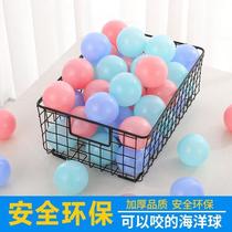 New Ocean Ball Baby Playground Childrens Thickened Bobo Ball Naughty Castle Colorful Ball Large Million Ball Pool Surround