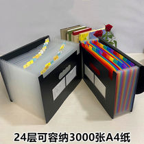 Multi-layer folder student test paper storage bag multi-layer classification storage folder a4 file bag bill organ bag