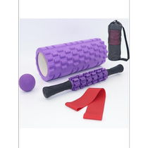33cm mesh wolf tooth-shaped yoga column massage stick fascia ball set hollow foam shaft yoga shaft combination pack