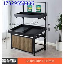 Supermarket fruit shelves multi-layer fresh vegetable display rack Yonghui style fruit and vegetable store special rack convenience store