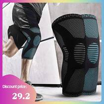 Fitness Gear Kneepad Running Knee Brace Pads Support 1pair