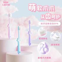 New wide square hole soft hair childrens toothbrush 3-6-12 years old infant student baby cartoon kitten claw toothbrush