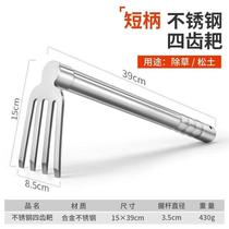 New outdoor household small hoe farm tools for growing vegetables compact weeding and digging household all-steel digging for bamboo shoots and planting vegetables in the garden