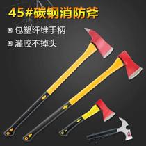 New fire ax multi-functional waist ax hand ax American peace ax pointed ax long handle large ax dedicated to demolition tools