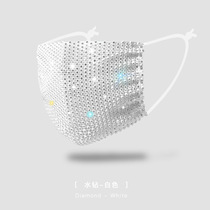 Summer flash European and American color masks trend rhinestone street stall hot selling diamond mask womens new face mask