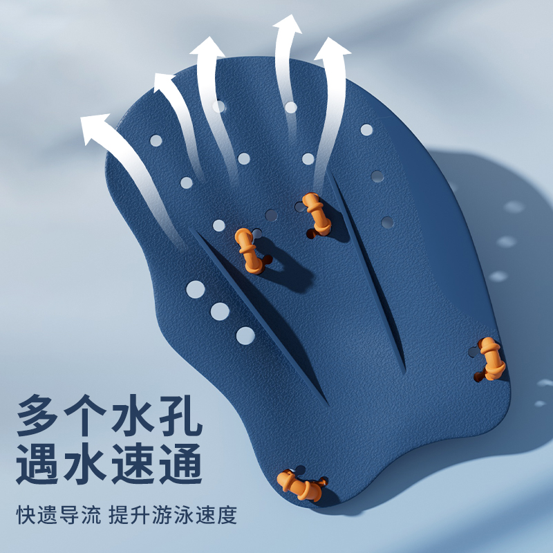 回力游泳手蹼：解锁水上新技能，大人小孩都能玩转的秘密武器！