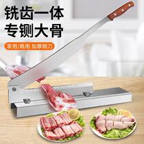 Rolling knife household bone cutter meat cutting knife pig trotter knife kitchen bone chop commercial rib chopper small guillotine chop