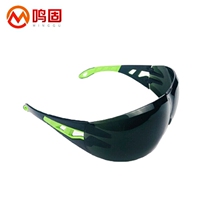 Minggu goggles welding glasses sunglasses industrial protective glasses anti-impact labor protection glasses anti-splash cycling protection