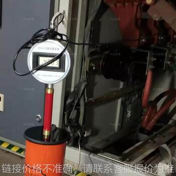 Dc high voltage generator power cable dc voltage test equipment zinc oxide lightning arrester 120kv/2ma
