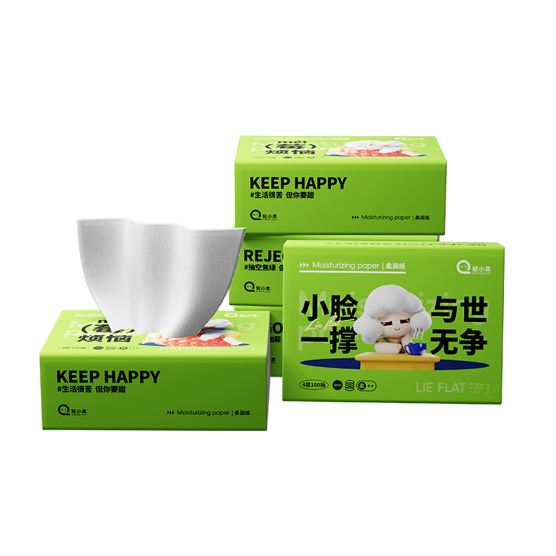 轻小柔保湿乳霜纸140*180mm大尺寸100抽4层加厚柔纸巾抽纸云柔巾