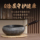 Кастрюля из чистого титана с большим животом Zhangqiu titanium pot не железная кастрюля бытовая кастрюля для приготовления пищи нелегко прилипает к кастрюле и не ржавеет большая кастрюля с животом mini 2